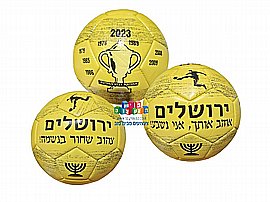 כדורגל מס' 5 ירושלים צהוב כדורגל מס' 5 ירושלים צהוב