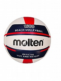 כדורעף מולטן MBVB-RS כדורעף מולטן MBVB-RS