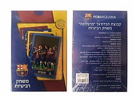 רביעיות קלפים ברצלונה רביעיות קלפים ברצלונה