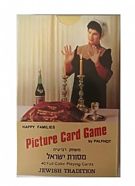 רביעיות קלפים מסורת ישראל רביעיות קלפים מסורת ישראל