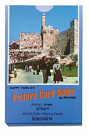 ������� ����� �������