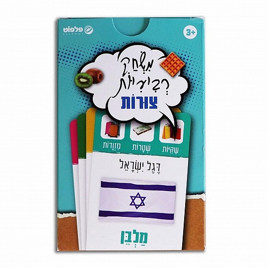 ������� ����� �����