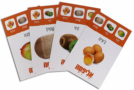 ������� ����� �����