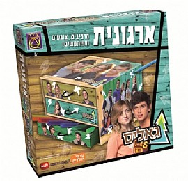 ארגונית גאליס ארגונית גאליס