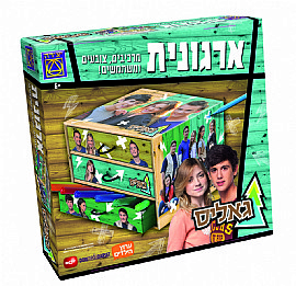 ארגונית - גאליס ארגונית - גאליס