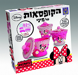 הקופסאות של מיני הקופסאות של מיני