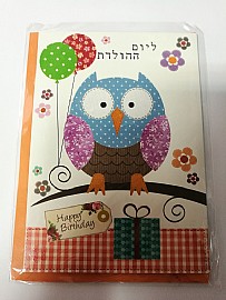 כרטיס ברכה 1523 כרטיס ברכה 1523