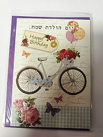 ����� ���� 1522