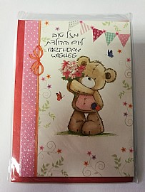 ����� ���� 3313