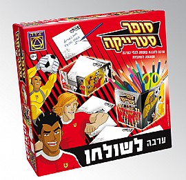 ערכה לשולחן סופר סטרייקה ערכה לשולחן סופר סטרייקה