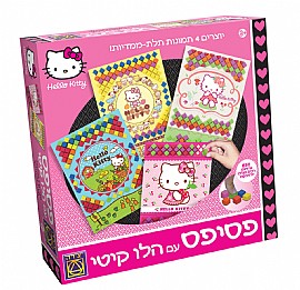 פסיפס עם הלו קיטי פסיפס עם הלו קיטי
