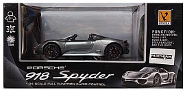 מכוניט שלט כסופה PORSCHE 918 SPYDER מכוניט שלט כסופה PORSCHE 918 SPYDER