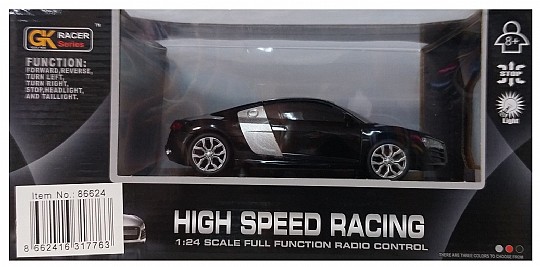 ������ ��� HIGH SPEED RACING