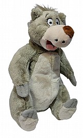 באלו 18 ס"מ באלו 18 ס"מ