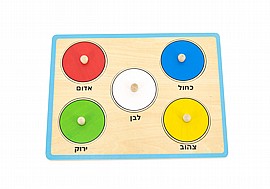 ויגה - פזל כפתורי עץ ויגה - פזל כפתורי עץ