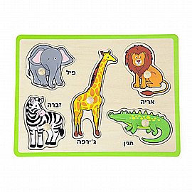 ויגה - פזל כפתורי עץ ויגה - פזל כפתורי עץ
