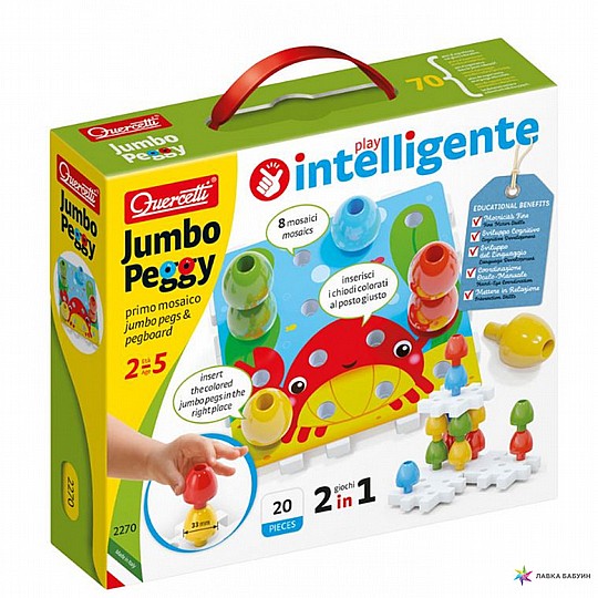 ������ ���� - 20 �����