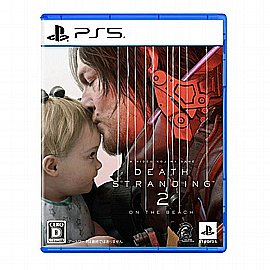 PS5 GEARS OF WAR RELOADED PS5 GEARS OF WAR RELOADED