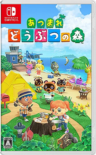 MARIO AND SONIC OLYMPIC GAMES NINTENDO SWITCH