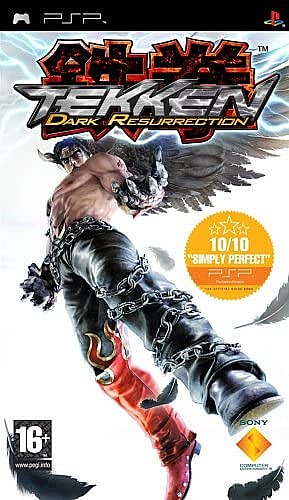 TEKKEN DARK RESURRECTION PSP