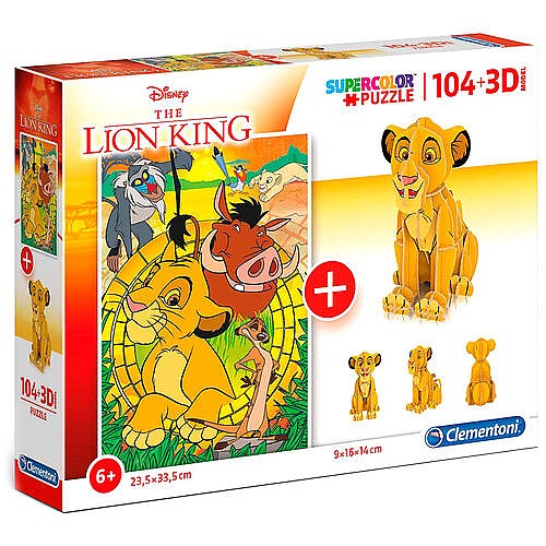  ���� 104 ����� ��� ������ 104 +3D