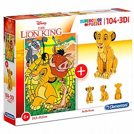 פאזל 104 חלקים מלך האריות 104 +3D פאזל 104 חלקים מלך האריות 104 +3D