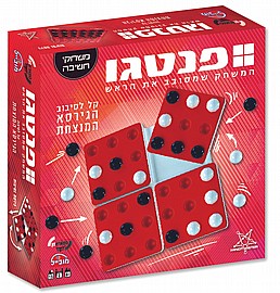 ����� -����� ��� ����� -����� ���