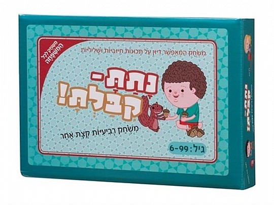  ��� �����