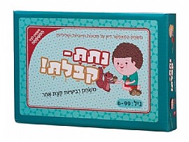  ��� �����