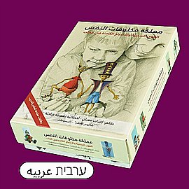 ��� ����� ���� ��� ����� ����