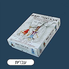 ��� ����� ����