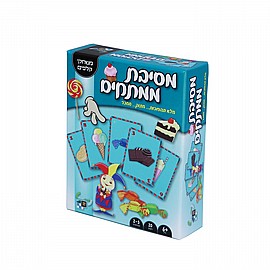 מסיבת ממתקים מסיבת ממתקים