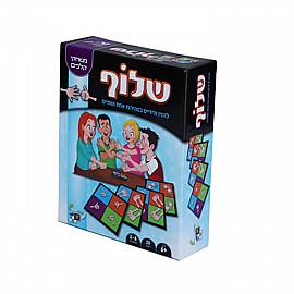 שלוף משחק קלפים - סמארט זון שלוף משחק קלפים - סמארט זון