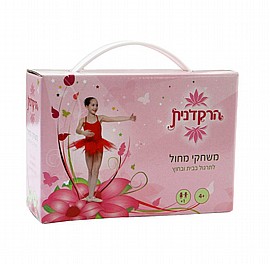 ����� ��� rumbel pie ����� ��� rumbel pie