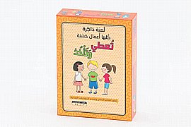 ��� �����