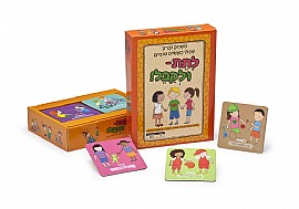 ��� �����