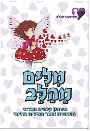 ����� ����