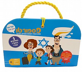 יש לי פיראנות-מכון אדלר יש לי פיראנות-מכון אדלר