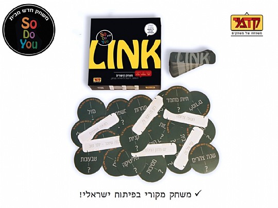 ���� ������� - LINK