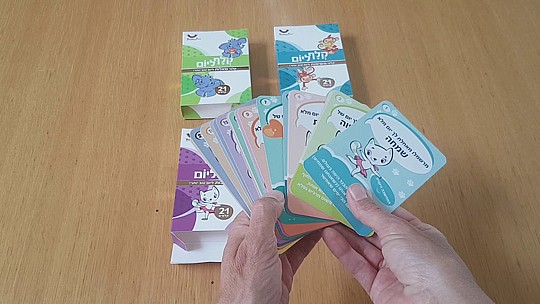 ��� ����-������ (����)