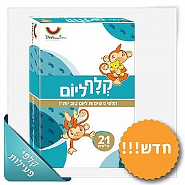 קלף ליום-טופי (כחול) קלף ליום-טופי (כחול)