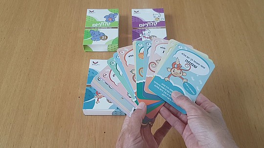 ��� ����-���� (����)