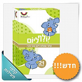 ��� ����-���� (����) ��� ����-���� (����)