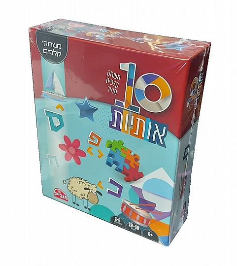 10 ������ - ����� ���