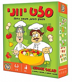 ��� ����� ���������