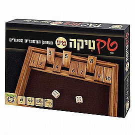 טקטיקה פוקסמיינד טקטיקה פוקסמיינד