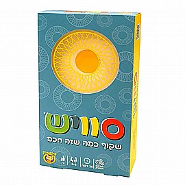 ����� - SWISH ����� - SWISH