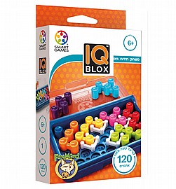 IQ Blox