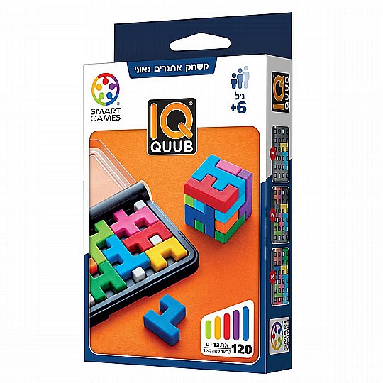 ��� ��� ���� IQ Quub