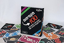 סט קלפים SET סט קלפים SET